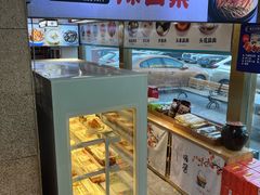 -海兰江石锅饭(水上店)