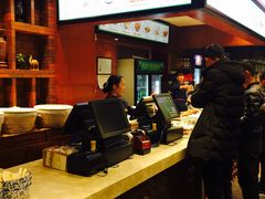 -毅祥斋老孙家泡馍(北院门鼓楼店)