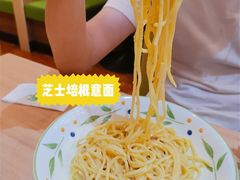-萨莉亚意式餐厅(灵芝站中洲店)