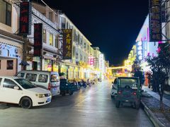 -大理古城