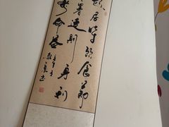 -沈师傅盲人按摩工作室(密三小区店)