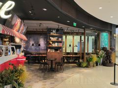 -StayReal Cafe(长宁来福士广场东八区店)