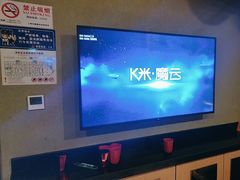 -海上歌友KTV(南桥店)