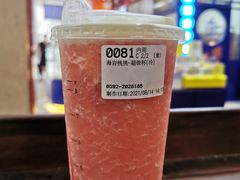 -85度C(厦门中华城新店)