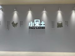 -天津万象城