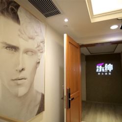 -乐绅男士高端假发定制