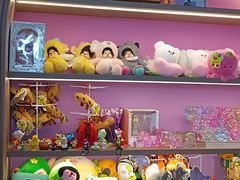 -反斗乐园(领展中心城店)