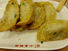 -小姜锅贴(凤凰街店)