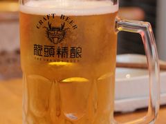 -龙头烤羊排•烤全羊•精酿扎啤(厦滘店)