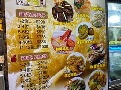 -凤城礼记鱼翅海鲜酒家(新马路总店)