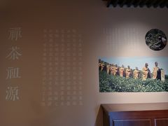 -径山寺