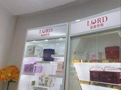 -青岛诺德医学美容医院