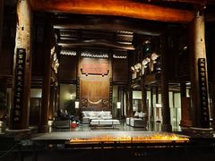 -广富林宰相府酒店·水云间
