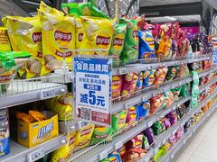 -物美综合超市(旧宫店)