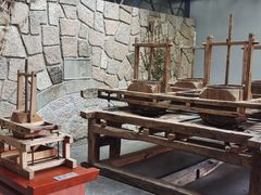 -中国茶叶博物馆(双峰馆区)