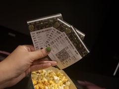-英皇电影城(英皇集团中心IMAX店)