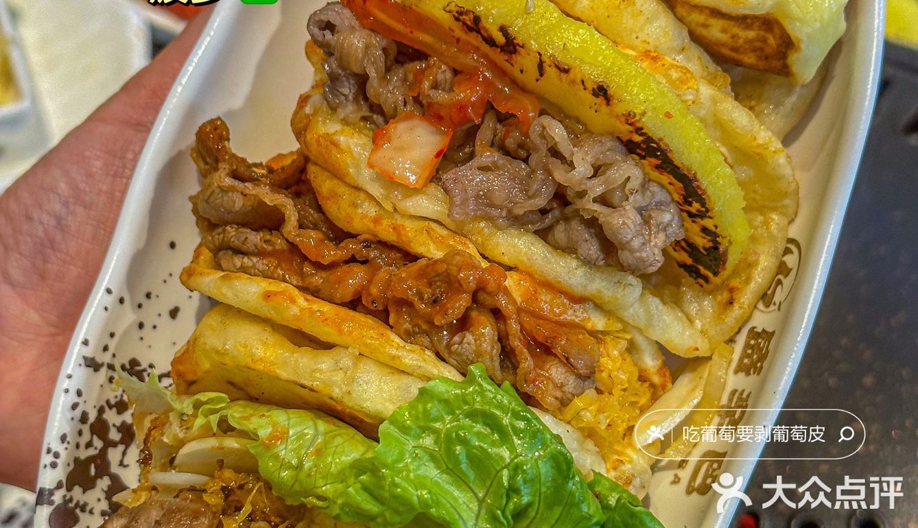 吃烤肉还得是东北的‼️包肉小饼隐藏吃法get