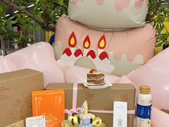 -壹点壹客·生日蛋糕(南山店)