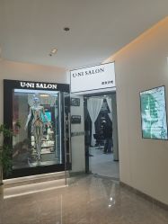-U·NI SALON 造型