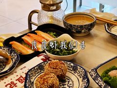 -牛街清真满恒記(平安里西大街店)