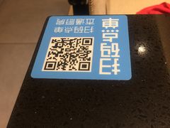 -朕之味(龙湖·西城天街店)