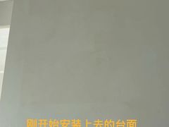 -家饰佳(宜山路店)