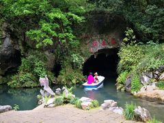 -灵栖洞天