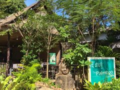 -The Palmboo Restaurant