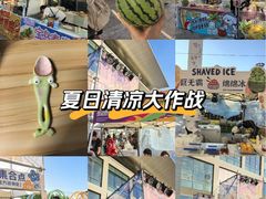 -天津梅江印象城