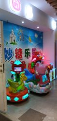 -妙糖乐园(乐坊·大华生活广场店)