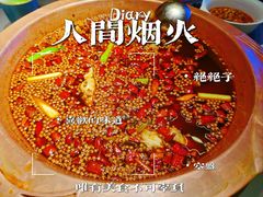 -三只耳冷锅鱼火锅(玉林店)