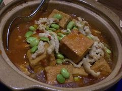 -苏州凯悦酒店·酒肆(华池街店)