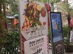 -Big Bamboo 大竹子体育主题餐厅(虹梅路店)
