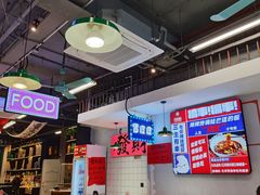 -川正旺江湖菜(三元桥店)