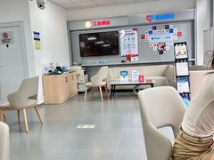 -中国电信(上地西路营业厅)