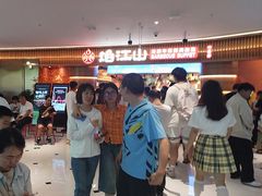 -焰江山·海鲜牛排烤肉自助(环形中心店)