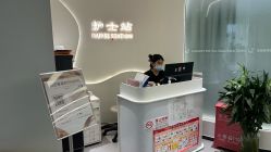 -联合丽格·张菡丽格医疗美容