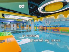 -艾悠宝亲子游泳·水育早教·婴幼儿游泳·儿童游泳