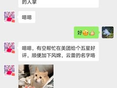 -海口观澜湖火山温泉谷