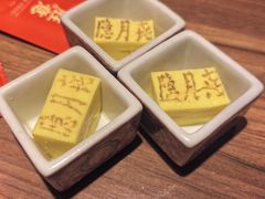 -隐月· 㐂和食屋(芝罘万达公馆店)