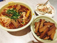-檐下风铃酒馆