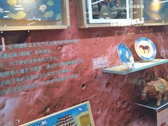 -Laures·月桂西班牙碳烤餐厅(十尚坊店)