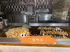-汉巴味德巴西烤肉(顺和广场店)
