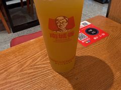 -南城香(北京南站店)
