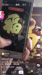 点击看大图 -热发型