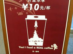 -上海柏悦酒店