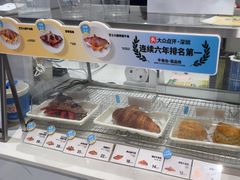 -Something For(鹏润达店)