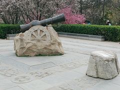 -元大都城垣遗址公园