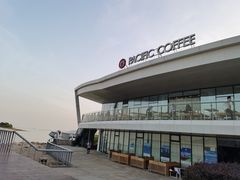-太平洋咖啡(海天驿站店)