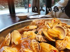 -山外山·林语花园餐厅
